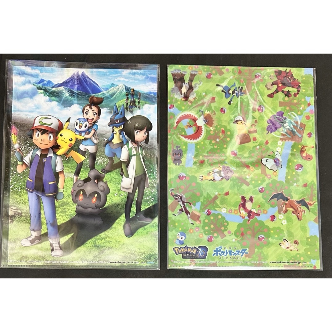 劇場版 ポケモン ポケットモンスター クリアファイル ミュウツー 劇場版 ポケモン ポケットモンスター クリアファイル ミュウツー