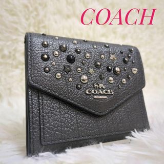 コーチ(COACH)のCOACH　3つ折り　財布　リベット　スタッズ　メタリック　グレー　レザー(財布)