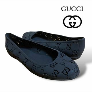 【匿名発送・送料無料】GUCCI フラットシューズ ラバーパンプス GG柄