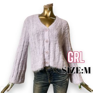 グレイル(GRL)のGRL ♥ 激かわ フェミニン ラメ入り シャギーニット カーディガン(カーディガン)