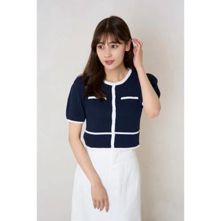 Her lip to - herlipto Trois Logo Bicolor Rib Knit Set