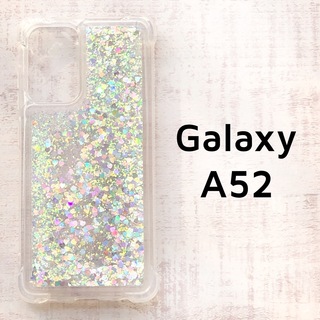 Galaxy A52 5G シルバー ハート 動く キラキラ グリッター(Androidケース)