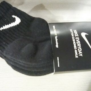 ナイキ(NIKE)の【新品】NIKE ナイキ アンクル ソックス 3足組(ソックス)