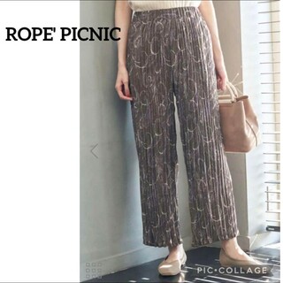 Rope' Picnic - 【未使用品】ROPE PICNIC ロペピクニック＊ペイズリー柄 プリーツパンツ