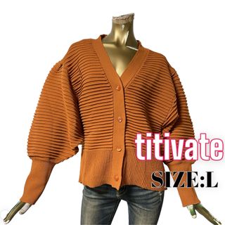 titivate - titivate ♥ お洒落 ボーダー風 パワーショルダーニットカーディガン