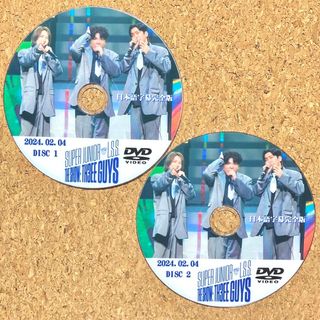 SUPER JUNIOR - SUPER JUNIOR-L.S.S. THE SHOW ☆DVD☆