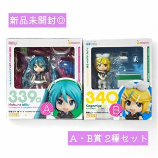 グッドスマイルカンパニー(GOOD SMILE COMPANY)の【新品未開封】初音ミク 鏡音リン ねんどろいど ファミマVer.  2種セット(アニメ/ゲーム)