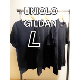 ユニクロ(UNIQLO)のTシャツ／Lサイズ／3枚まとめ／ブラック／ UNIQLO GILDAN(Tシャツ/カットソー(半袖/袖なし))