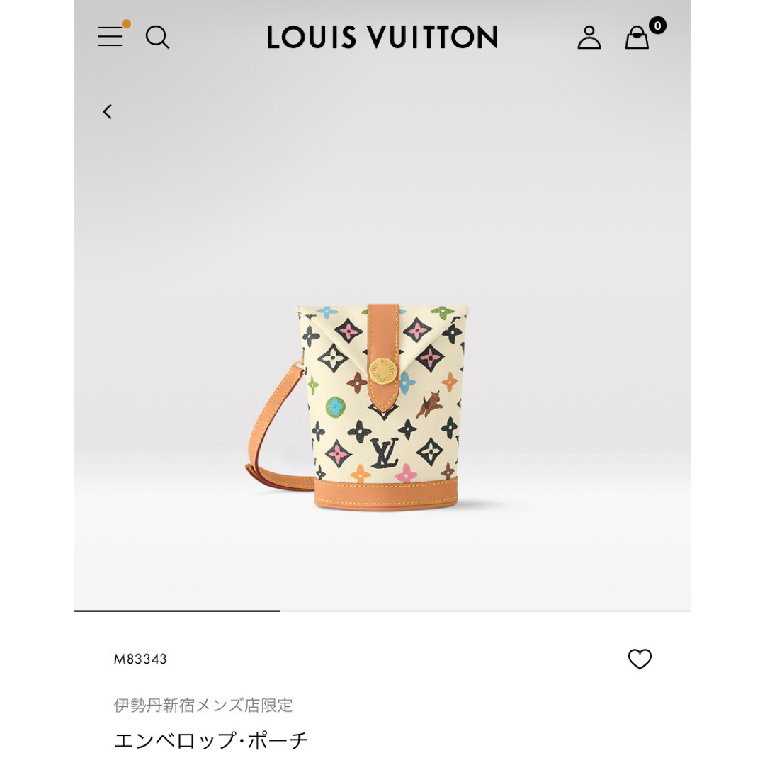 LOUIS VUITTON - ルイヴィトン LV伊勢丹新宿メンズ店限定 LOUIS VUITTON - ルイヴィトン LV伊勢丹新宿メンズ店限定