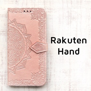 Rakuten Hand 手帳 パールピンク 楽天ハンド(Androidケース)