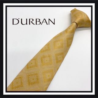 ダーバン(D’URBAN)の【高級ブランド】DURBAN ダーバン ネクタイ(ネクタイ)