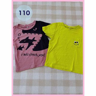 ニシマツヤ(西松屋)の男の子 トップス まとめ売り(Tシャツ/カットソー)