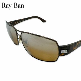 レイバン(Ray-Ban)のレイバン RB サングラス 眼鏡 アイウェア メンズ べっ甲調 ブラウン 茶(サングラス/メガネ)