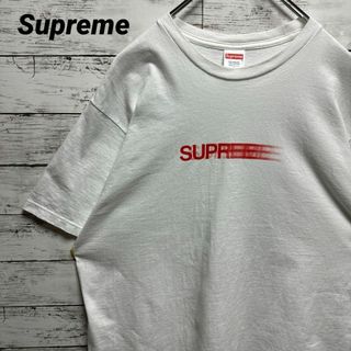 シュプリーム(Supreme)のa238【人気のLサイズ】シュプリーム　モーションロゴ　入手困難　半袖Tシャツ(Tシャツ/カットソー(半袖/袖なし))