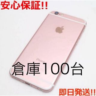 アップル(Apple)の倉庫100台　IPhone6s 16GB SIMフリー ローズゴールド(スマートフォン本体)