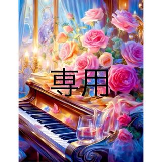 クロスステッチキット　ピアノと華麗な花々③(11CT、図案印刷あり)