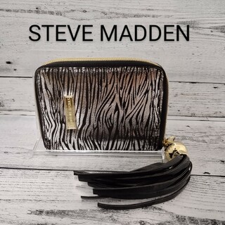 スティーブマデン(Steve Madden)のSTEVE MADDEN カードケース　シルバー　ゼブラ柄　アメリカ(コインケース)