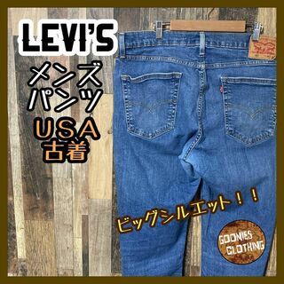 リーバイス(Levi's)のデニム リーバイス ブルー メンズ XL 36 531 スリム ストレッチ(デニム/ジーンズ)