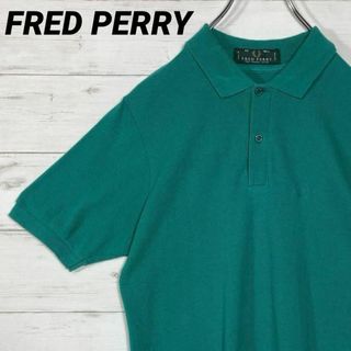 フレッドペリー(FRED PERRY)の《大人気》FREDPERRY☆ポロシャツ☆半袖☆鹿の子☆グリーン☆４０(ポロシャツ)