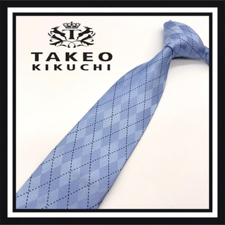 TAKEO KIKUCHI - 【高級ブランド】TAKEO KIKUCHI タケオキクチ ネクタイ