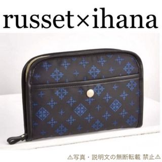 ラシット(Russet)の⭐️新品⭐️【russet ラシット】モノグラム お財布ポーチ☆付録❗️(財布)