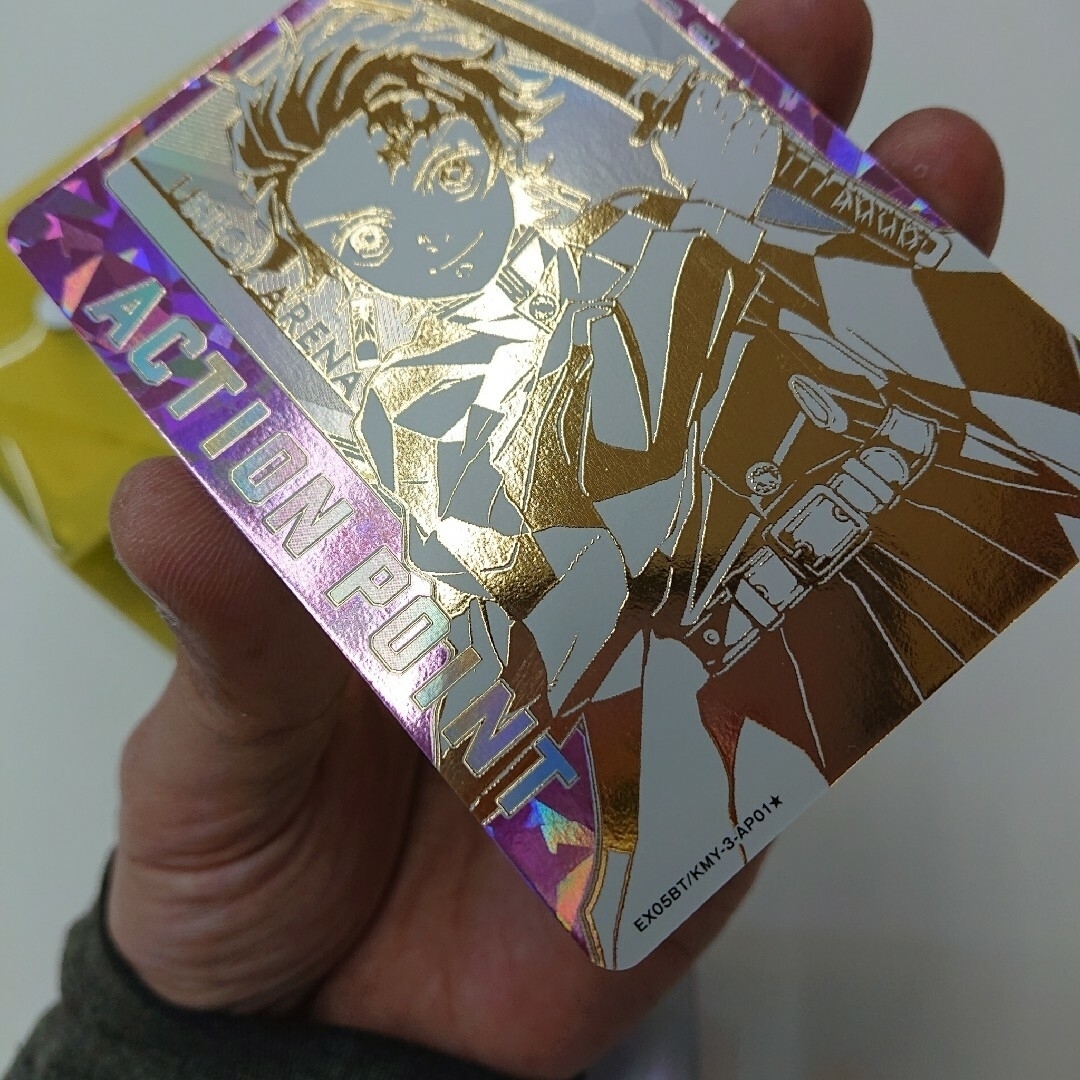 期間値下 ユニオンアリーナ 鬼滅の刃vol.2 AP☆ シリアル 期間値下 ユニオンアリーナ 鬼滅の刃vol.2 AP☆ シリアル