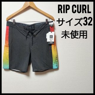 リップカール(Rip Curl)のRIP CURL　リップカール　未使用　メンズ　サイズ32　水着　ハーフパンツ(水着)