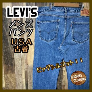 リーバイス(Levi's)のデニム メンズ リーバイス ブルー XL 36 505 ストレート パンツ 古着(デニム/ジーンズ)