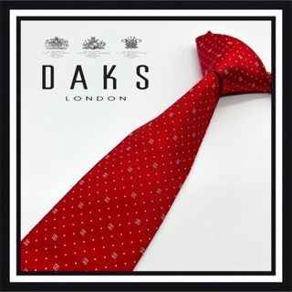 ダックス(DAKS)の【高級ブランド】DAKS ダックス ネクタイ(ネクタイ)