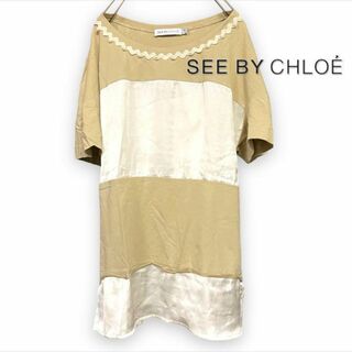 SEE BY CHLOE - 【匿名発送・送料無料】SEE BY CHLOEシーバイクロエ カットソーTシャツ