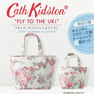 キャスキッドソン(Cath Kidston)の⭐️新品⭐️【Cath Kidston】トート 2個セット★付録❗️(トートバッグ)