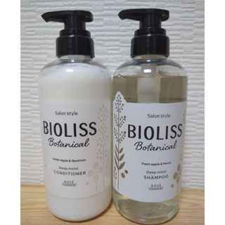 コーセーコスメポート(KOSE COSMEPORT)のSS ビオリス ボタニカル シャンプー ＆コンデ(ディープモイスト) 480ml(シャンプー)