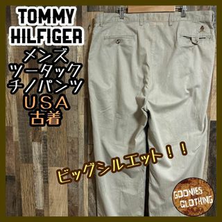 トミーヒルフィガー(TOMMY HILFIGER)のトミーヒルフィガー ツータック チノ パンツ ロゴ ベージュ 40 USA古着(チノパン)