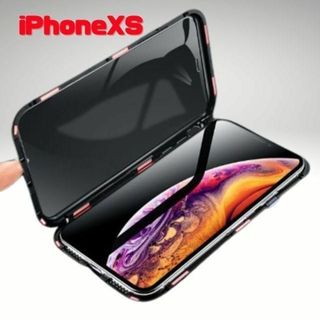 【新品】iPhoneケース 両面ガード ガラスケース iPhonexs用カバー(iPhoneケース)