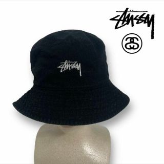 ステューシー(STUSSY)の【匿名発送・送料無料】stussy ステューシー バケットハット ユニセックス(ハット)