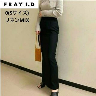 FRAY I.D - FRAY I.D  スラブサテンストレートスカート ブラック ロングスカート