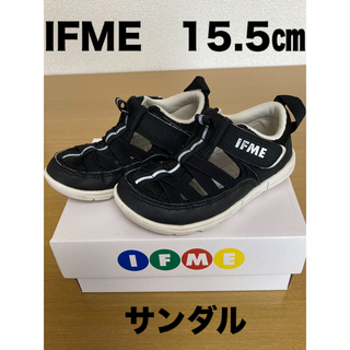 イフミー(IFME)のIFME  イフミー サンダル 水陸両用  15.5㎝ブラック(サンダル)