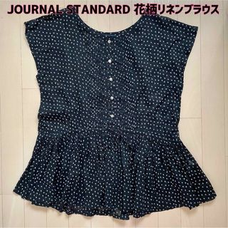 JOURNAL STANDARD - 最終値下げJOURNAL STANDARDジャーナルスタンダード☆リネンブラウス