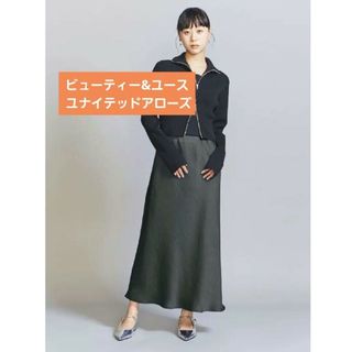 BEAUTY&YOUTH UNITED ARROWS - ビューティー&ユース ユナイテッドアローズ  マーメイドフレアスカート