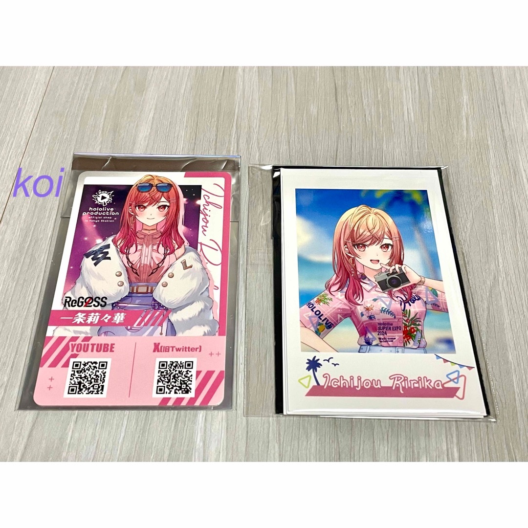 ReGLOSS 一条莉々華 デビュータレントカード チェキ風カードの ReGLOSS 一条莉々華 デビュータレントカード チェキ風カードの