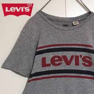 【人気定番デザイン】リーバイス　ロゴ入りTシャツ　グレー　K1020(Tシャツ/カットソー(半袖/袖なし))