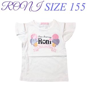 ロニィ(RONI)のAK120 RONI 半袖Tシャツ(Tシャツ/カットソー)