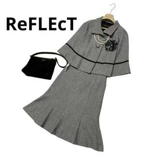 リフレクト(ReFLEcT)のリフレクト　高級ブランド　フォーマル　セレモニースーツ　セットアップ　グレー(スーツ)