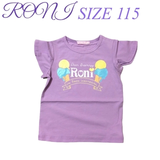 ロニィ(RONI)のAK120 RONI 半袖Tシャツ(Tシャツ/カットソー)