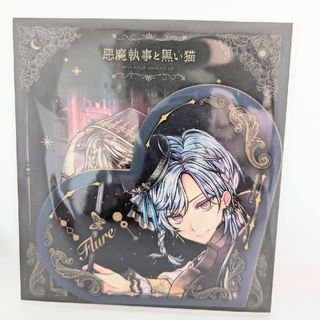 movic - 悪魔執事と黒い猫　フルーレ　ハート形色紙コレクション