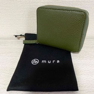 ムラ(MURA)の【美品】mura ミニ財布 二つ折り財布 Wallet グリーン(財布)