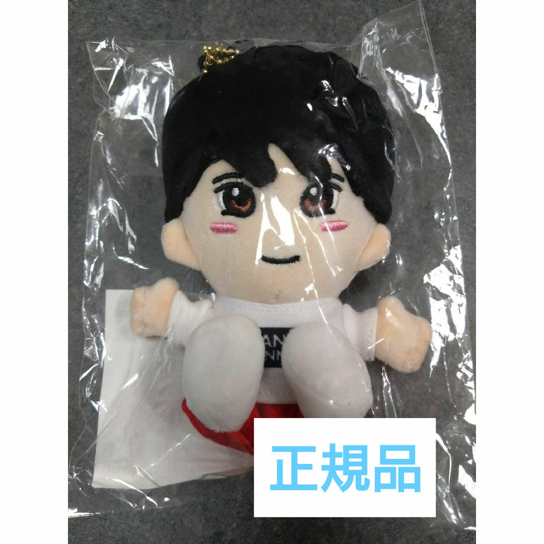 末澤誠也 ちびぬい 正規品 末澤誠也 ちびぬい 正規品