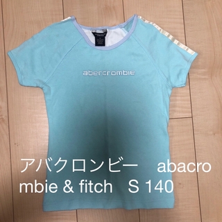 アバクロンビーアンドフィッチ(Abercrombie&Fitch)のアバクロンビー　abacrombie & fitch ロゴ　Tシャツ　S 140(Tシャツ/カットソー)