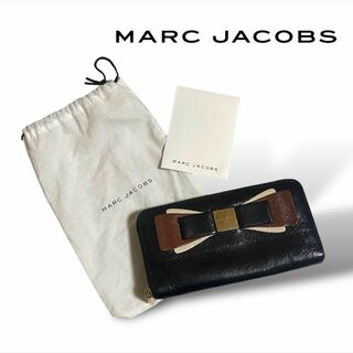 マークジェイコブス(MARC JACOBS)の【匿名発送・送料無料】MARC JACOBS THE DELUXE リボン長財布(財布)