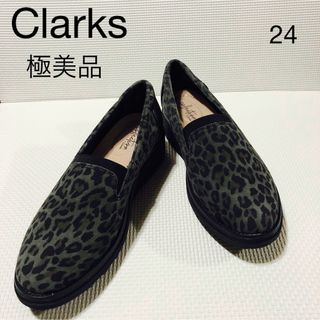 クラークス(Clarks)の極美品クラークス　スリッポン　豹柄スエード(スリッポン/モカシン)